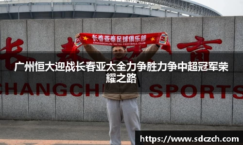 胜游亚洲APP下载