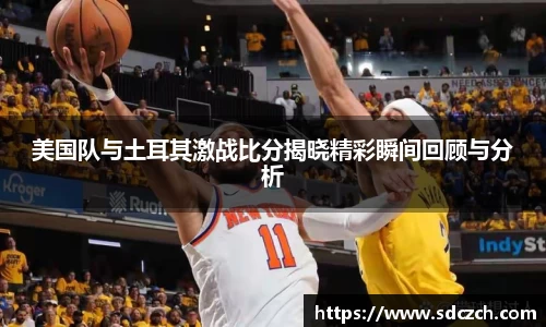 胜游亚洲网站