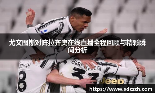 SG胜游亚洲体育