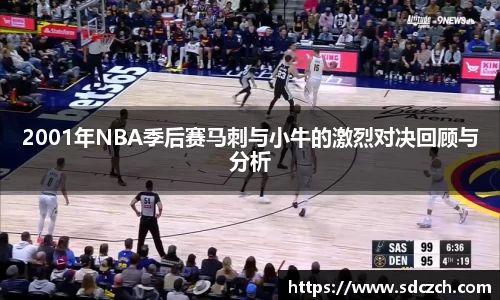 胜游亚洲APP下载