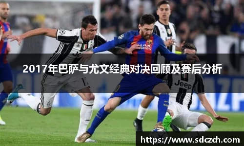SG亚洲胜游