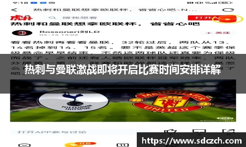 SG胜游亚洲体育