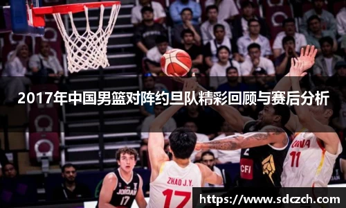 胜游亚洲网站