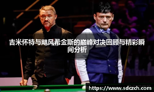 SG亚洲胜游