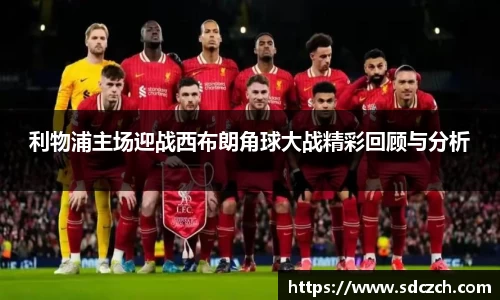 胜游亚洲网站