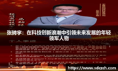 胜游亚洲网站