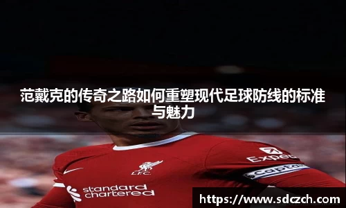 SG胜游亚洲体育