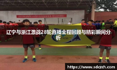 胜游亚洲APP下载