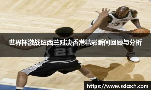 SG胜游亚洲体育
