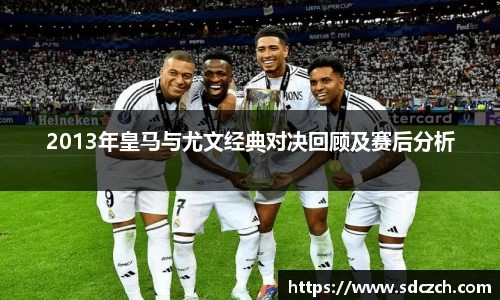 SG亚洲胜游