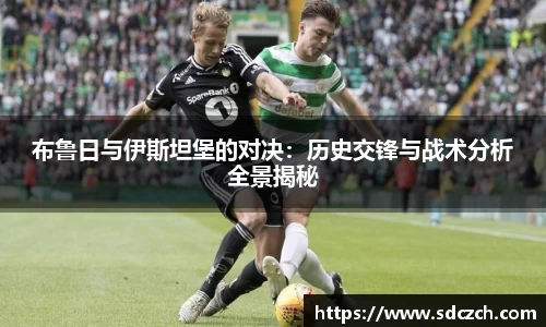 SG胜游亚洲体育
