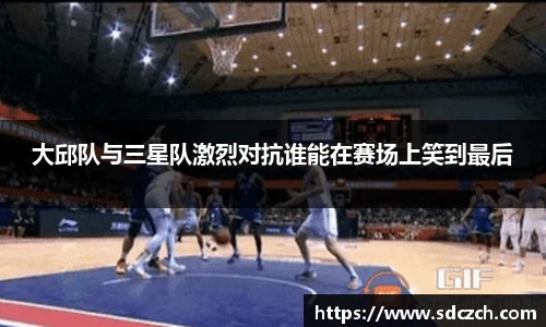 胜游亚洲网站