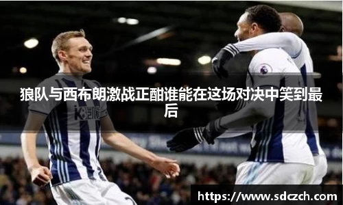 胜游亚洲APP下载