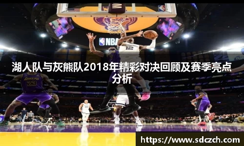 SG亚洲胜游