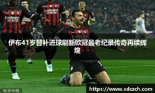 SG亚洲胜游