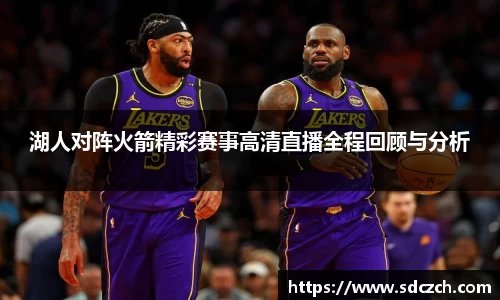 胜游亚洲网站