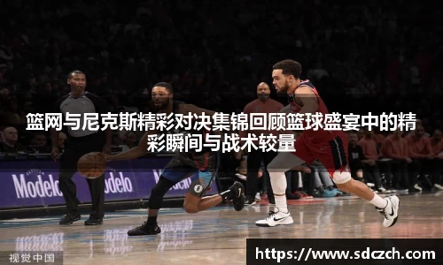 胜游亚洲网站