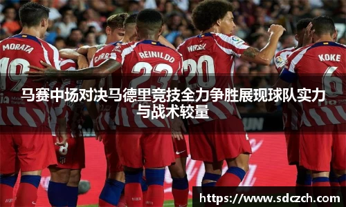 SG胜游亚洲体育