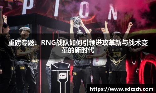 胜游亚洲网站