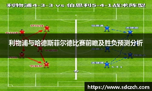 SG胜游亚洲体育