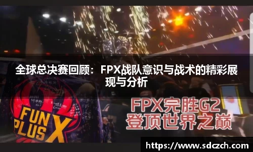 SG胜游亚洲体育