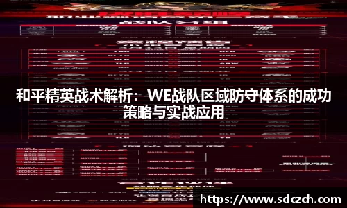 胜游亚洲APP下载