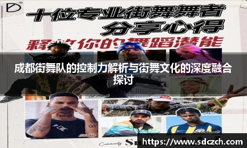 SG胜游亚洲体育