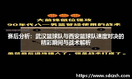 胜游亚洲APP下载