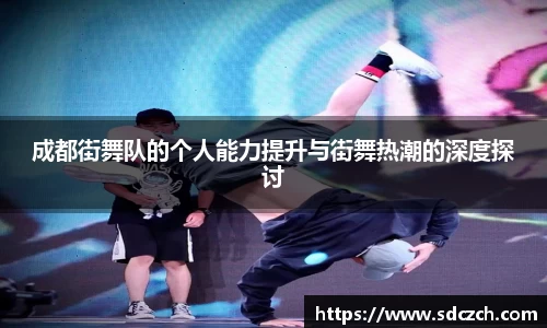 SG胜游亚洲体育