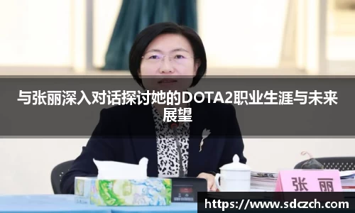 胜游亚洲APP下载