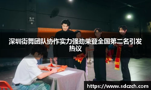 SG胜游亚洲体育