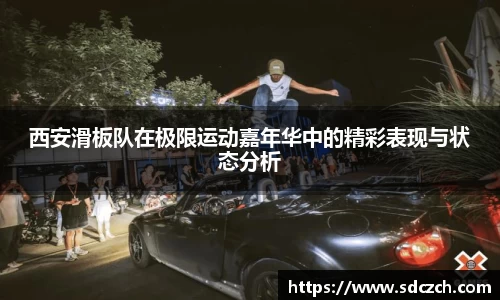 胜游亚洲APP下载